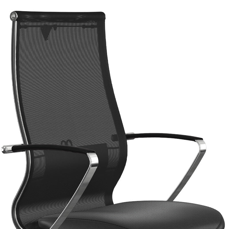 Office Chair CANADA Black